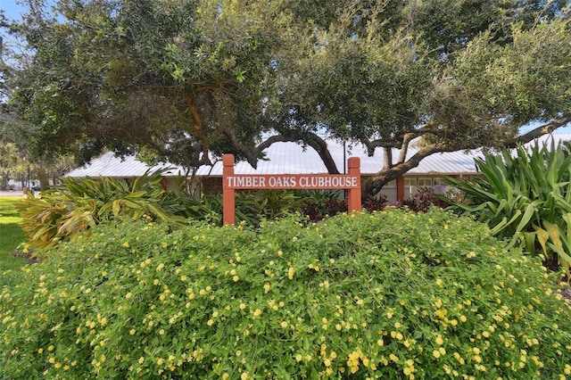 8531 Woodcrest Dr, Port Richey, FL 34668 - view of community / neighborhood sign