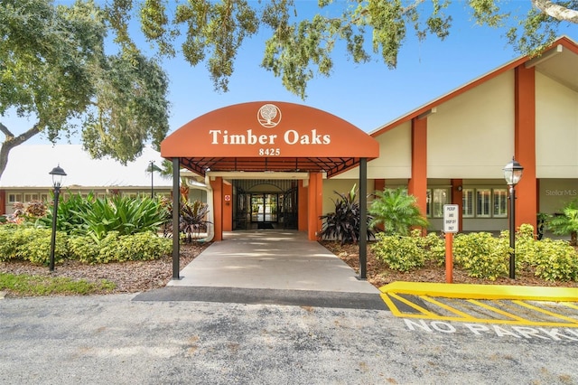 8531 Woodcrest Dr, Port Richey, FL 34668 - view of property