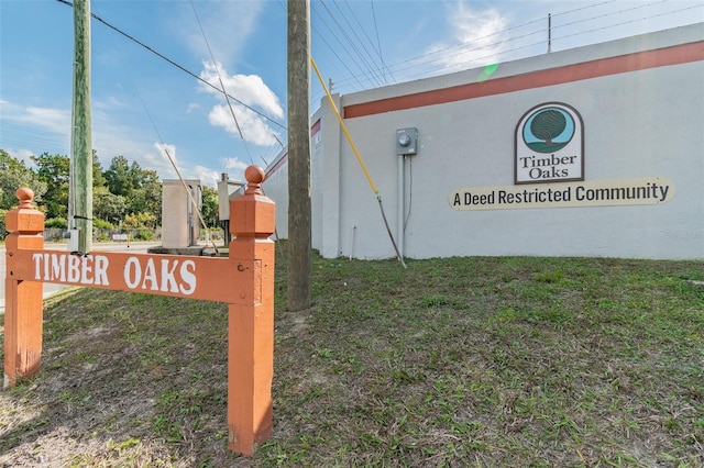 8531 Woodcrest Dr, Port Richey, FL 34668 - view of community sign