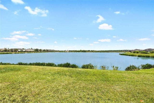 property view of water