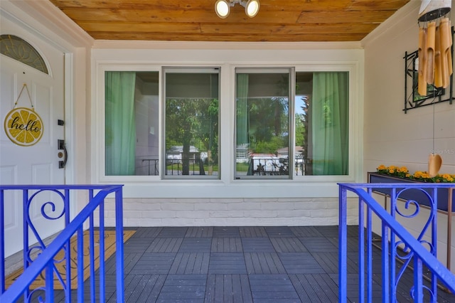 exterior space