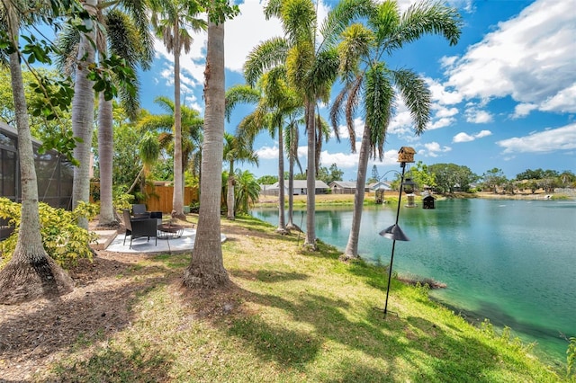 property view of water