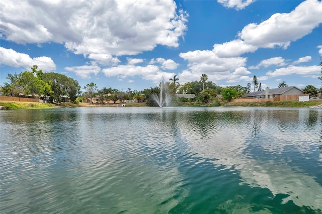 water view
