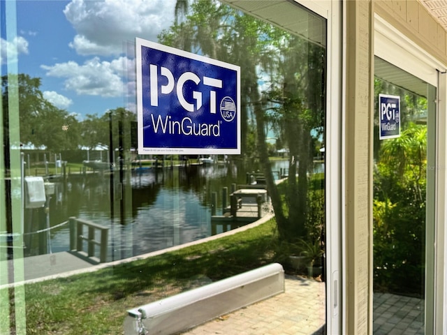 11473 W Sandpiper Ct, Crystal River, FL 34429 - exterior view