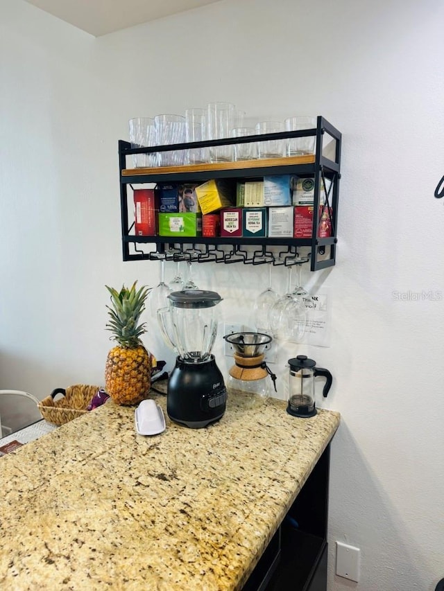 view of bar