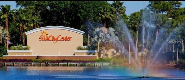 2115 N Halcyon Dr Unit 510, Sun City Center, FL 33573 - community / neighborhood sign featuring a water view