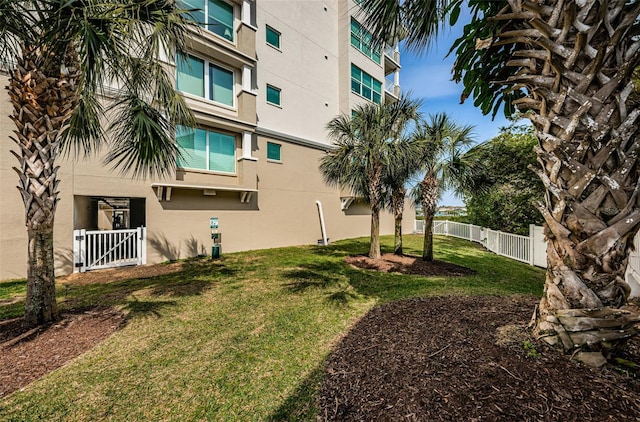exterior space featuring fence