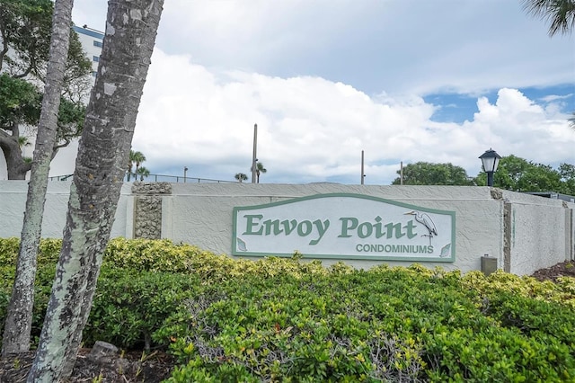 view of community sign