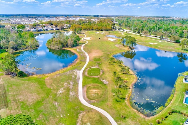 aerial overview of property's location featuring a nearby body of water