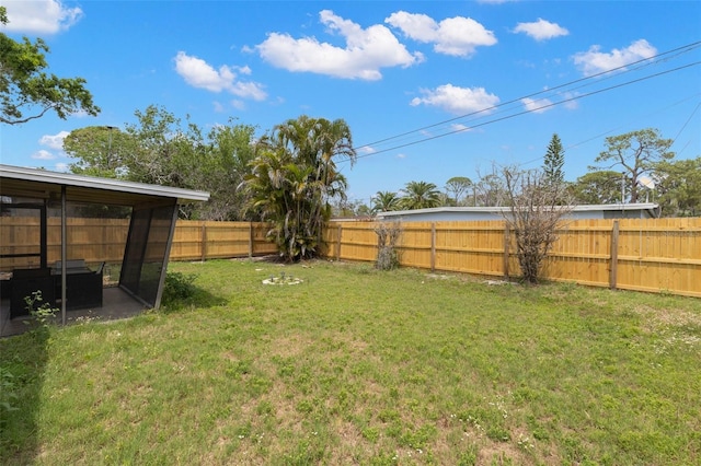 view of yard