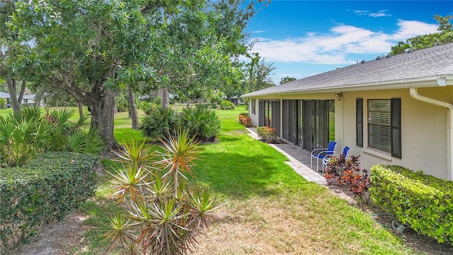 view of grassy yard