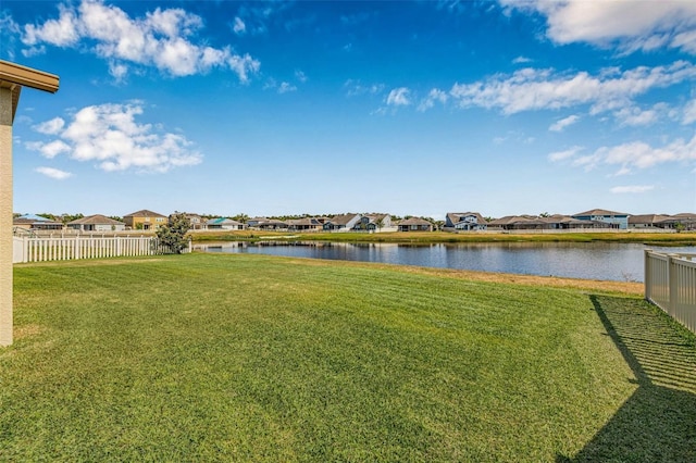 11917 Greenchop Pl, Riverview, FL 33579 - view of yard with a residential view and a water view