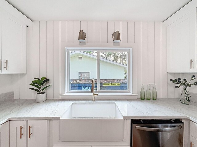 1267 Woodlawn Ter, Clearwater, FL 33755 - photo 35