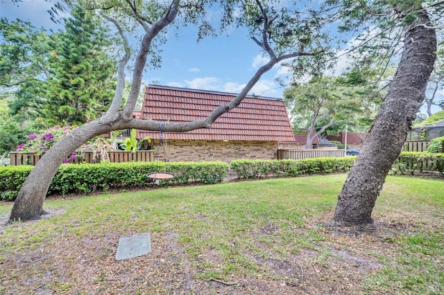 view of grassy yard