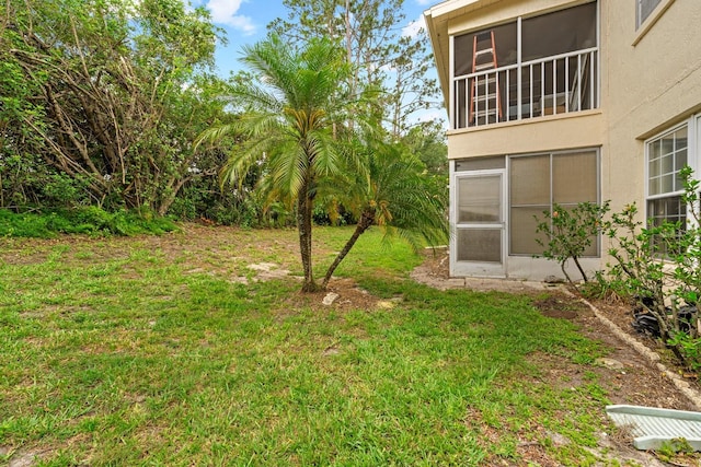 view of grassy yard
