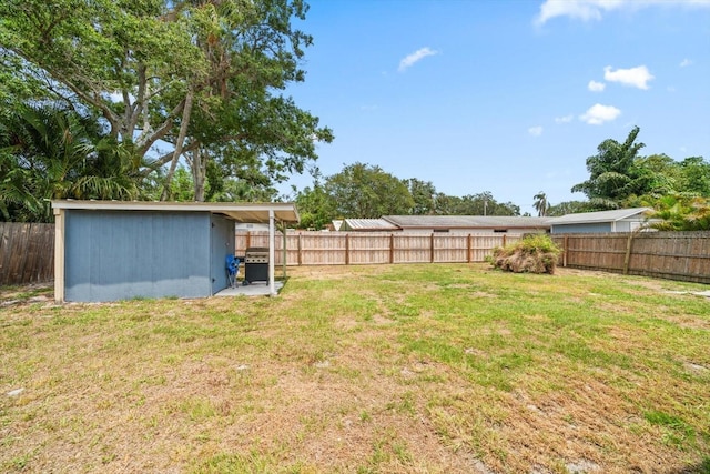 view of yard