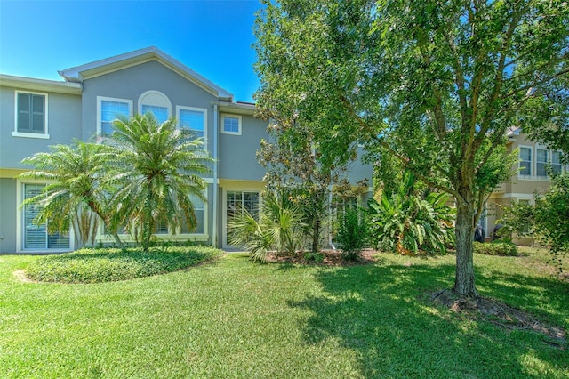 view of grassy yard