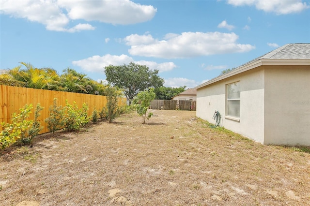 view of fenced backyard