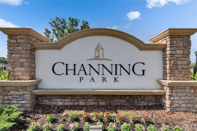 view of community sign