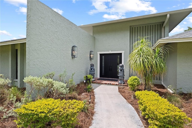 4009 Carrollwood Village Dr, Tampa, FL 33618 - property entrance with stucco siding