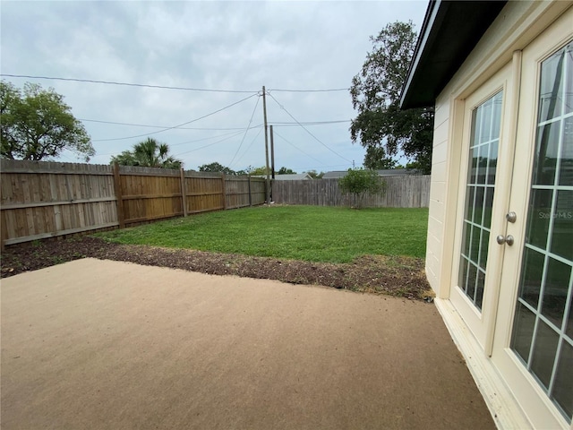 view of yard with a patio area