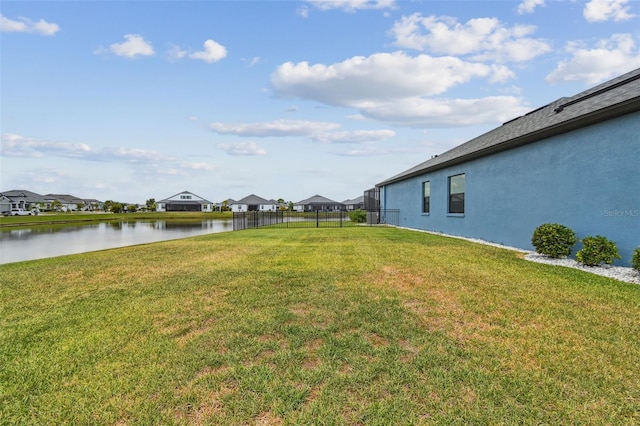 12710 Wheatgrass Ct, Parrish, FL 34219 - view of yard featuring a water view and a residential view