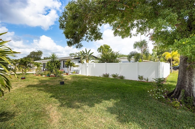 view of yard