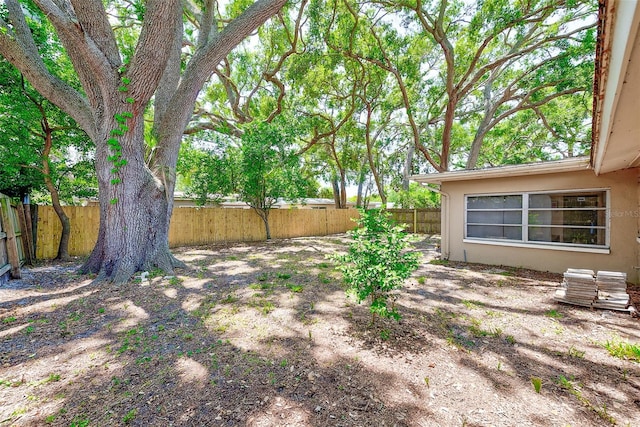 view of fenced backyard