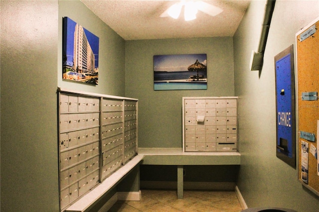 view of home's community featuring mail area