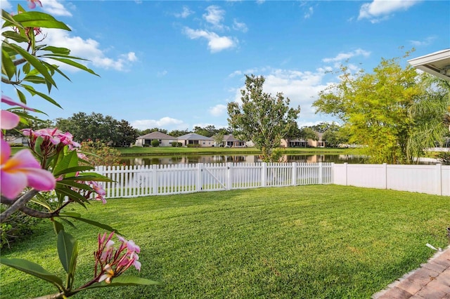 2262 Lune Ct, Melbourne, FL 32904 - view of yard with a water view