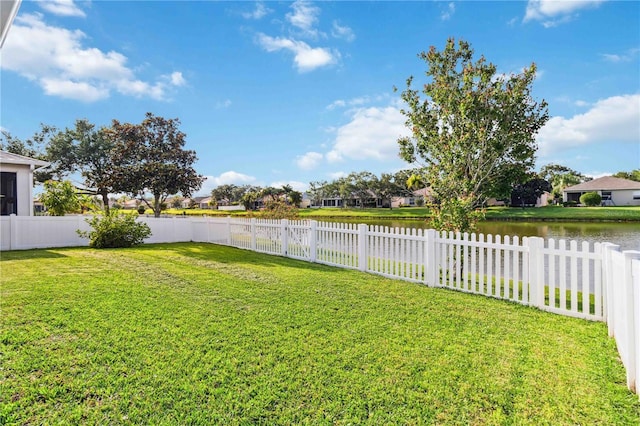 2262 Lune Ct, Melbourne, FL 32904 - view of yard with a water view