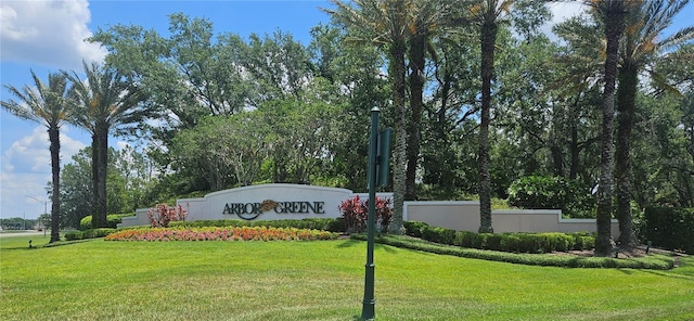 17809 Sandpine Trace Way, Tampa, FL 33647 - community / neighborhood sign featuring a lawn