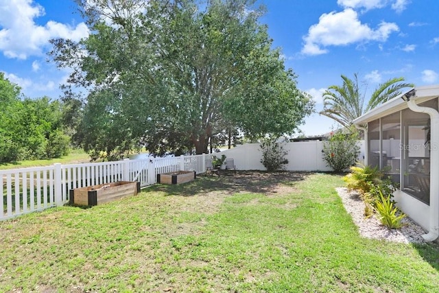 13523 Prestwick Dr, Riverview, FL 33579 - view of yard with a sunroom