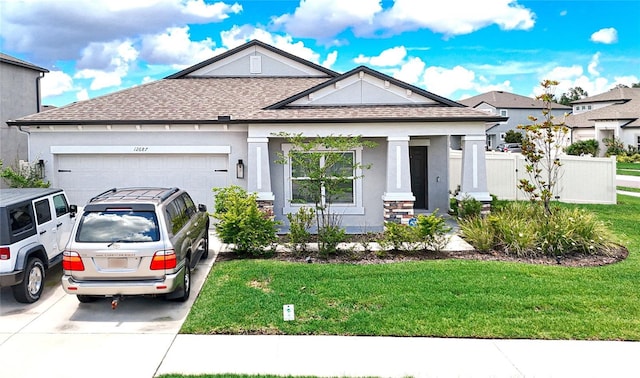 12687 Retreat Pl, Spring Hill, FL 34610 - photo 1