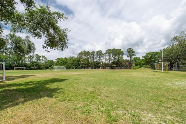 view of yard featuring an area for sports