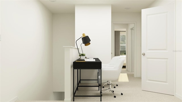 office area featuring carpet flooring and baseboards