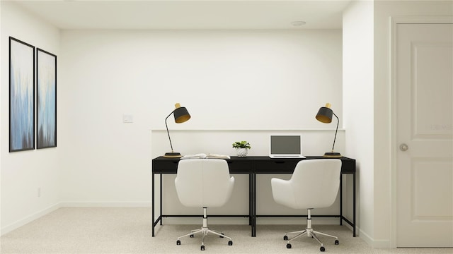 carpeted office with baseboards