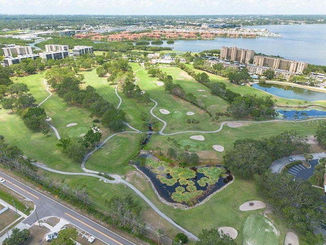 2617 Cove Cay Dr Unit 206, Clearwater, FL 33760 - photo 48