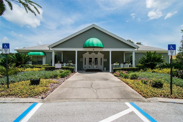 view of building exterior