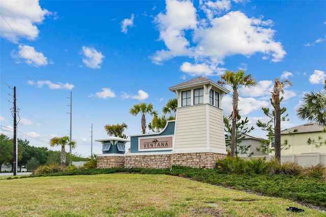 10822 Crushed Grape Dr, Riverview, FL 33578 - community / neighborhood sign featuring a yard