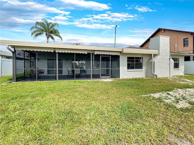 9907 Island Harbor Dr, Port Richey, FL 34668 - photo 42