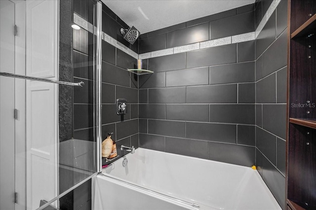 full bath featuring bathtub / shower combination