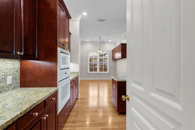 4518 W Woodmere Rd, Tampa, FL 33609 - photo 14