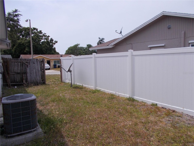 view of yard with cooling unit