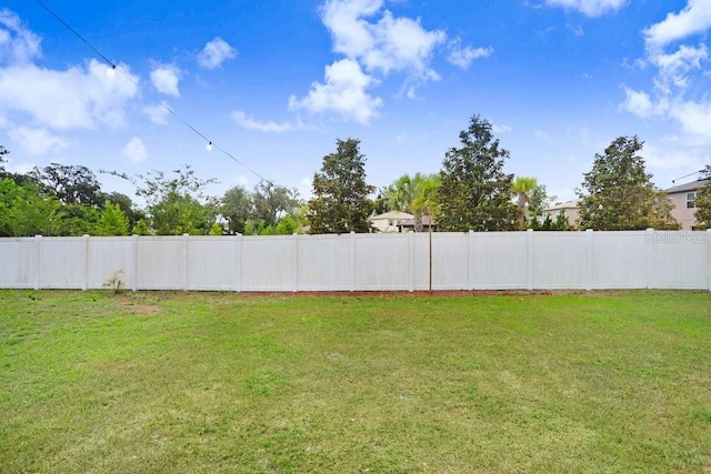 view of yard