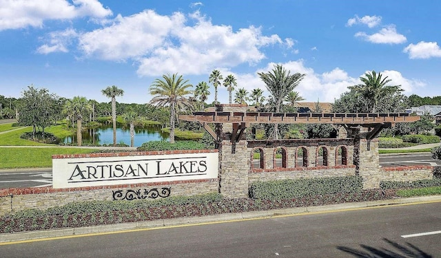 5410 Morey Farms Loop, Palmetto, FL 34221 - community sign featuring a water view