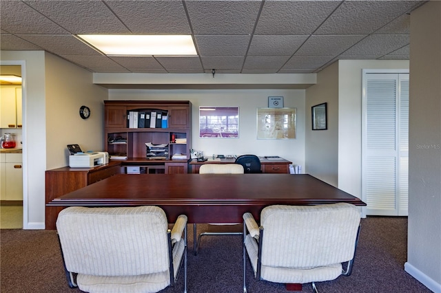 2530 Gary Cir Unit 301, Dunedin, FL 34698 - office featuring carpet floors, a paneled ceiling, and baseboards