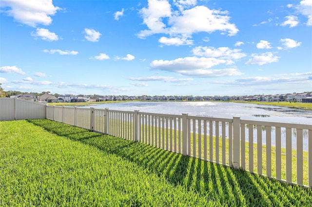 3071 Marine Grass Dr, Wimauma, FL 33598 - view of yard featuring a water view and a residential view