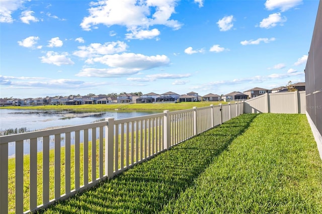 3071 Marine Grass Dr, Wimauma, FL 33598 - view of yard featuring a residential view and a water view