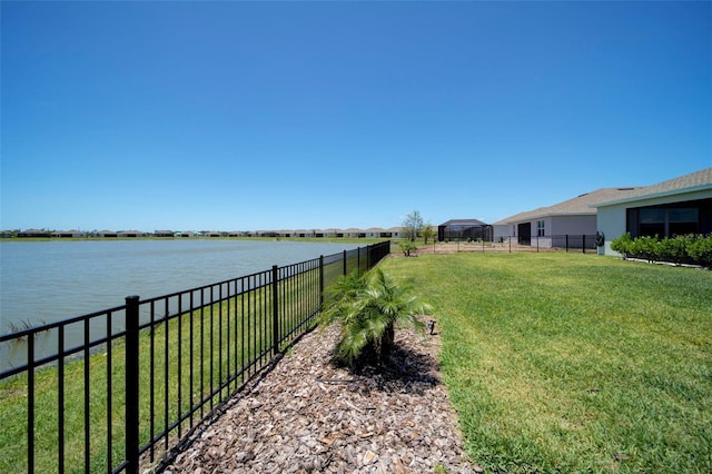 8589 Saint Kitts Cir, Englewood, FL 34224 - view of yard featuring a water view